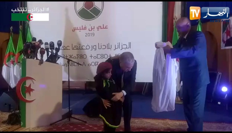 بن فليس يوقف خطابه من أجل طفلة ويرتدي “القدوارة” السوفية