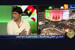 محمد شعيب: اللاعبين والطاقم الفني والطبي مشكورين على المجهودات المبذولة لإسعاد الجزائريين
