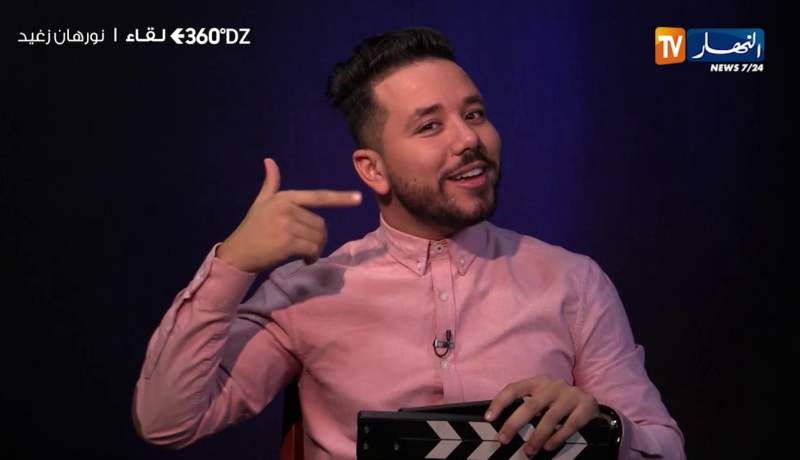 لقاء خاص مع الممثلة نورهان زغيد “ياسمين دارنا شو”