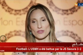 mon espoir الحلقة الحادية عشر