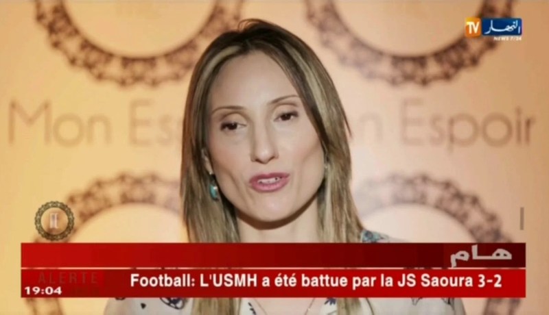 mon espoir الحلقة الحادية عشر