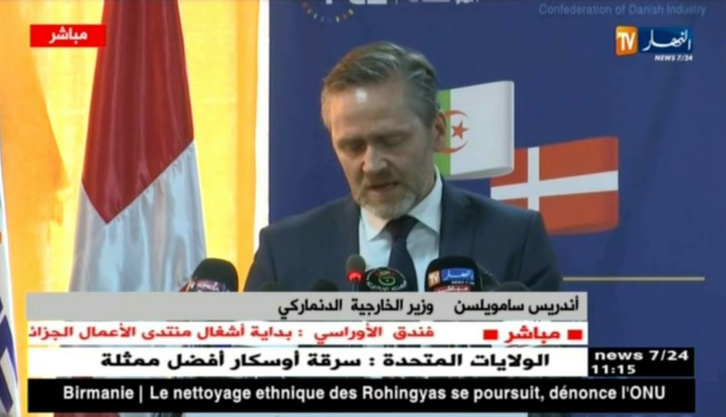 فندق الأوراسي : بداية أشغال منتدى الأعمال الجزائري الدانماركي