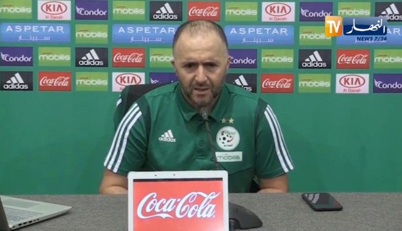 بلماضي: منتخب زيمبابوي يملك لاعبين مميزين ويستطيعون إحداث الفارق في أي لحظة