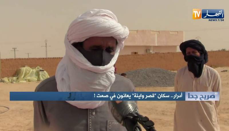 صريح جدا: أدرار.. سكان “قصر واينة” يعانون في صمت !