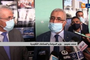 سطيف: وزير السياحة والصناعات التقليدية في زيارة عمل وتفقد لقطاعه بالولاية
