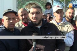 عين تموشنت/ محتجون يطالبون بالإفراج عن قائمة السكن