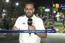كمال مهوي: الجماهير المصرية في الشارع تناصر المنتخب الجزائري وفي المدرجات شيئ أخر