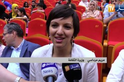 وزيرة الثقافة: أحيي الإنسانة التي حاولت تقليد صوتي اللهجة ماشي تاعي