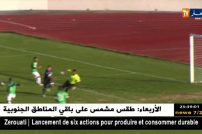 ترجي مستغانم يفوز على إتحاد البليدة بثنائية نظيفة