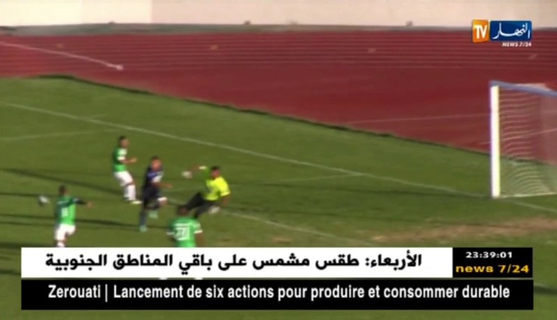 ترجي مستغانم يفوز على إتحاد البليدة بثنائية نظيفة