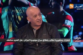 عمر غريب: عليق ما يقدرش يمد في شباب بلوزداد كيما مد في إتحاد العاصمة