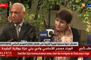 معسكر: ندوة صحفية لوزيرة التربية على هامش إفتتاح الموسم الدراسي 2018/2019