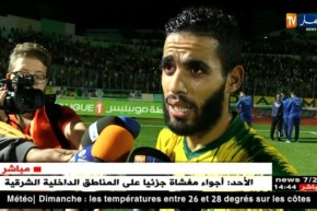 شبيبة القبائل تسقط بملعبها و تتعادل أمام أولمبي المدية