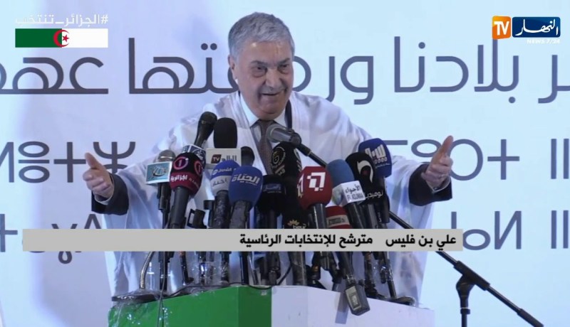 واد سوف/ تجمع شعبي للمترشح للإنتخابات الرئاسية “علي بن فليس”