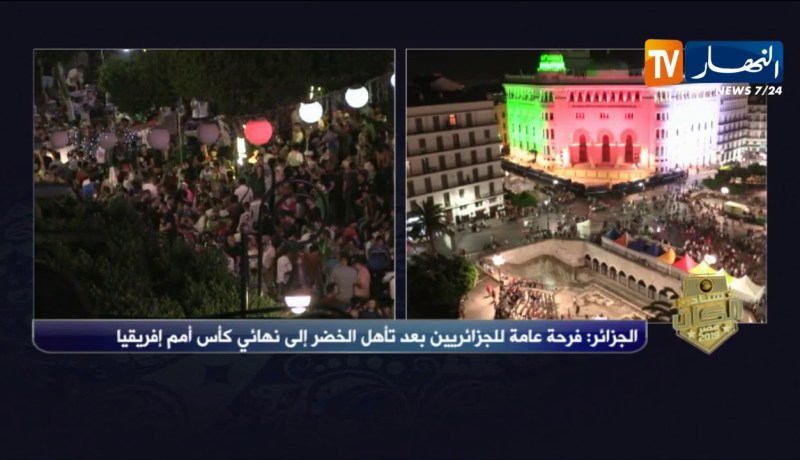 مقران حرحاد: بلماضي كان واثق من قدراته وإستطاع إرجاع المنتخب إلى سكة الإنتصارات