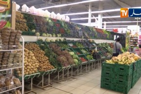 إنخفاض في واردات الأغذية بأزيد من 15 % في الثلاثي الأول من سنة 2019