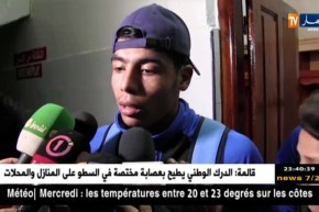 رائد القبة يفرض التعادل على جمعية وهران بهدفين في كل شبكة