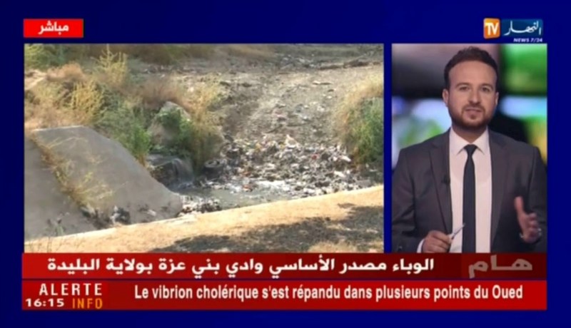 موفد النهار إلى البليدة: حالة من الخوف و الهلع بين السكان المحاذين لوادي بني عزة