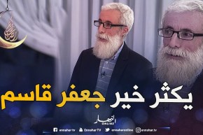 الباجي : ما وصلت إليه كان بفضل جعفر قاسم.. وهذه نصيحتي للشباب