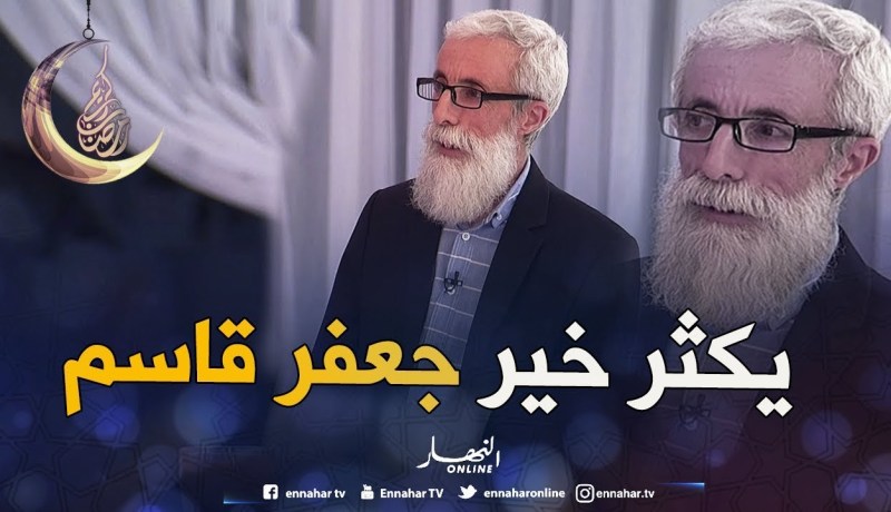 الباجي : ما وصلت إليه كان بفضل جعفر قاسم.. وهذه نصيحتي للشباب