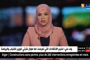 مصال الإنقاذ البحرية الإسبانية تقوم بإنقاذ 36 حراقة قرب جزيرة البوران