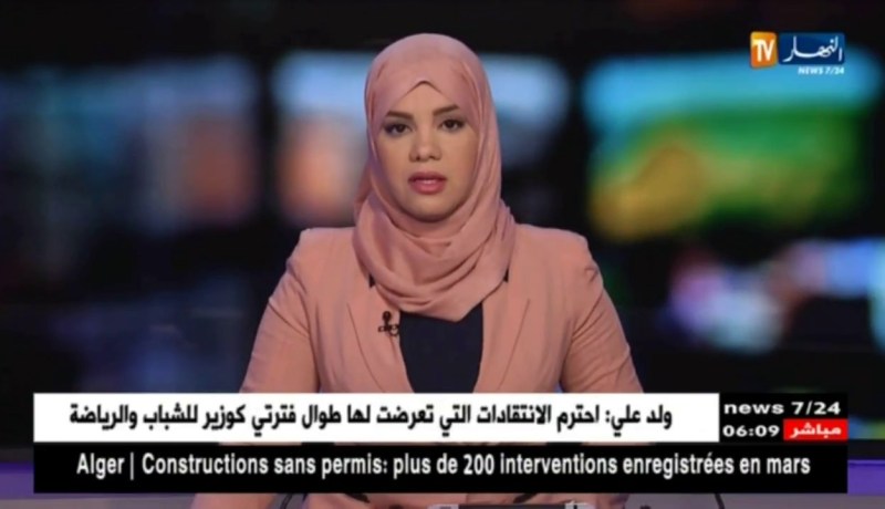 مصال الإنقاذ البحرية الإسبانية تقوم بإنقاذ 36 حراقة قرب جزيرة البوران