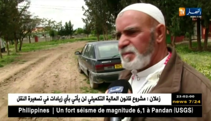 سطيف: جريمة قتل شنعاء ضحيتها طفل يبلغ من العمر 12 سنة