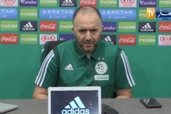 بلماضي: وضعية محرز غير مقلقة  ونفسيا هو مركز كثيرا مع المنتخب فهو قائدنا