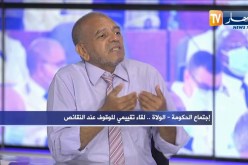 أحمد شناتي: علينا إعادة الإعتبار للكفاءات وإعطائهم مناصب لتنمية مناطق الظل في الجزائر الجديدة
