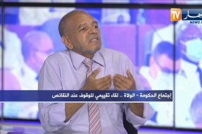 أحمد شناتي: علينا إعادة الإعتبار للكفاءات وإعطائهم مناصب لتنمية مناطق الظل في الجزائر الجديدة