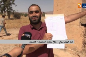 المسيلة: فلاحون بدون رخص لحفر الآبار ومصير مجهول يهدد نشاطهم الفلاحي