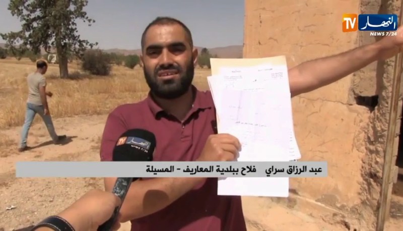 المسيلة: فلاحون بدون رخص لحفر الآبار ومصير مجهول يهدد نشاطهم الفلاحي
