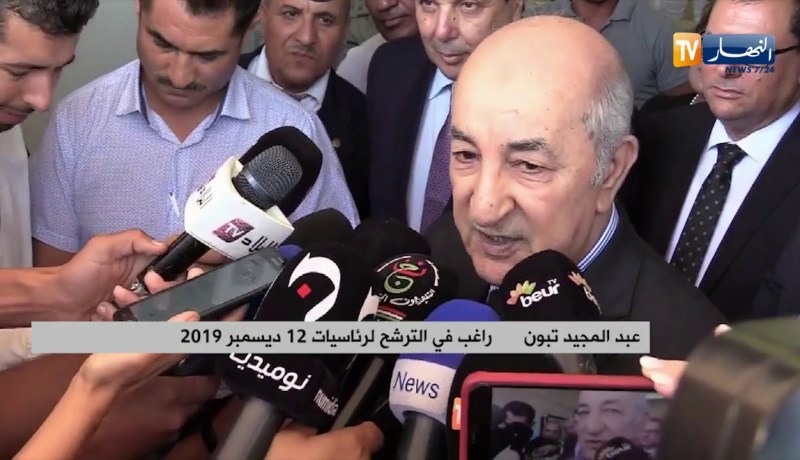 تبون: “كاين 79 مترشح كلهم سواسية..ورانا نتنافسو على ما فيه خير للوطن والمواطن”