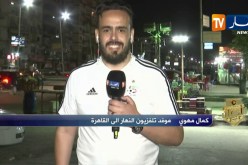 كمال مهوي: اللاعبون يرفضون مناقشة منحة التتويج وأديداس رصدت منحة مليون أورو في حالة التتويج