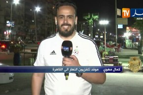 كمال مهوي: اللاعبون يرفضون مناقشة منحة التتويج وأديداس رصدت منحة مليون أورو في حالة التتويج