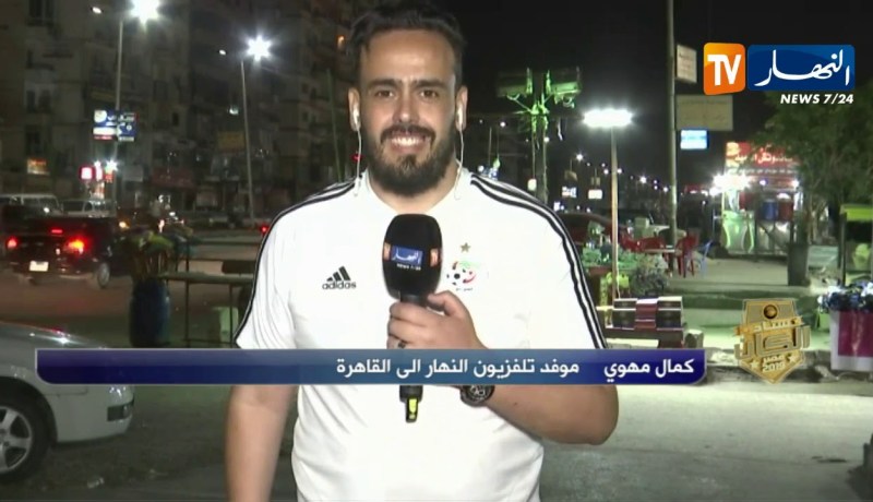 كمال مهوي: اللاعبون يرفضون مناقشة منحة التتويج وأديداس رصدت منحة مليون أورو في حالة التتويج