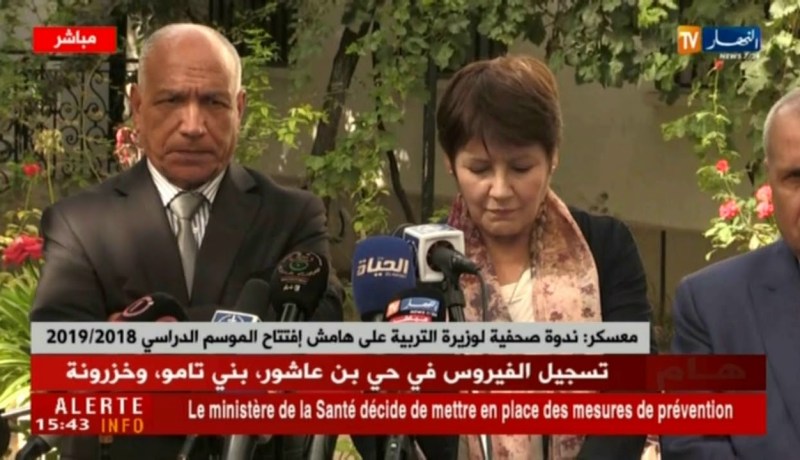 بن غبريت: “كاين فرق كبير بين الدخول المدرسي تاع هاد العام..وتاع العام لي فات”