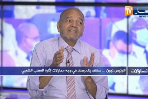 أحمد شناتي: المسؤولين المحليين لا زالت لديهم تصرفات العصابة وعلى الرئيس الضرب بيد من حديد