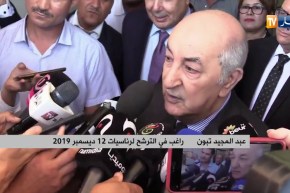 تبون: “سلطة الشعب تكمن في إختيار وإنتخاب الأشخاص المرغوبين فيهم”