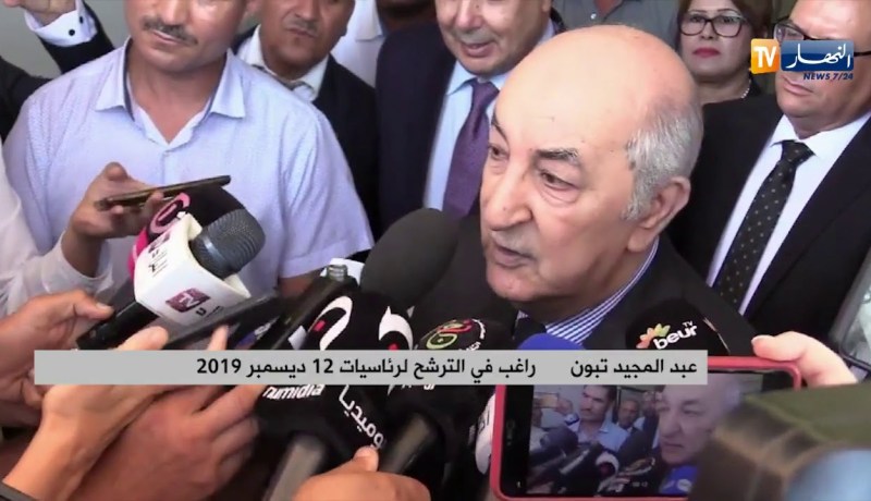 تبون: “سلطة الشعب تكمن في إختيار وإنتخاب الأشخاص المرغوبين فيهم”