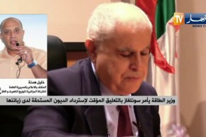 سونلغاز : سنلتزم بالتعليق المؤقت لإسترداد الديون المستحقة لدى الزبائن