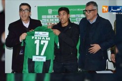 “فاهم بوعزة” يمضي رسميا في مولودية بجاية