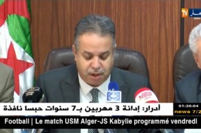سكن: طمار.. وزعنا 4.1 مليون وحدة سكنية منذ 1999 إلى غاية سبتمبر الفارط