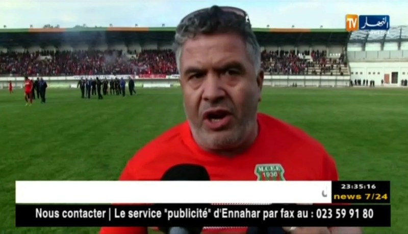 مولودية العلمة يقترب من تحقيق البقاء بعد فوزه على جمعية الشلف بهدف لصفر