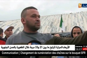 سكيكدة : منشآت رياضية بمئات المليارات متوقفة وأخرى مهملة !!