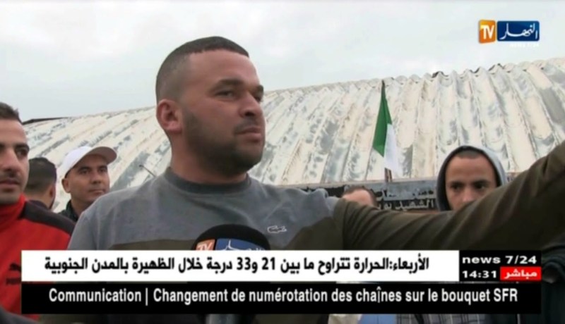 سكيكدة : منشآت رياضية بمئات المليارات متوقفة وأخرى مهملة !!