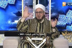 فاسألوا: الأحاديث الواردة في فضل أهل الشام