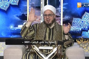 فاسألوا: الأحاديث الواردة في فضل أهل الشام