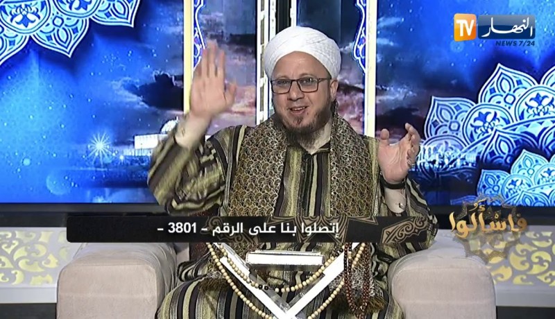 فاسألوا: الأحاديث الواردة في فضل أهل الشام