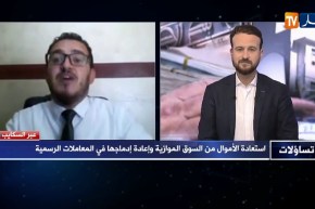 عمر هارون: الصيرفة الإسلامية ستحسن من المستوى المعيشي للمواطنين